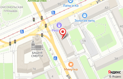 Медицинская лаборатория МедЛабЭкспресс на улице Героев Хасана на карте
