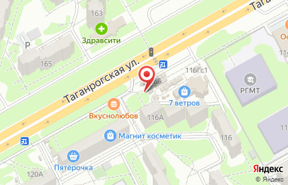 Киоск по продаже цветов в Ростове-на-Дону на карте