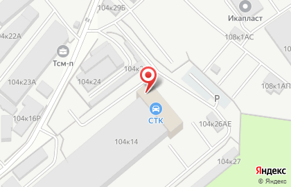 Торгово-производственная компания Смитс Хайманн Рус на карте