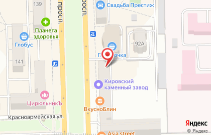 Курьерская служба FedEx-TNT на Октябрьском проспекте на карте