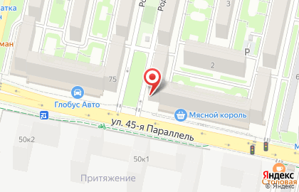 Магазин Раковарня на карте