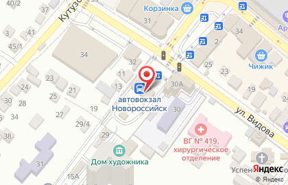 Агентство недвижимости в Краснодаре на карте