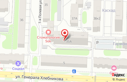 Стоматология Для всех на 1-ой Полевой улице, 35а на карте