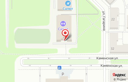 Спортивный комплекс Салют на карте