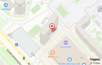 Официальный представитель ЭМПИРИО НЕТВОРК, ООО Ника Компани на карте
