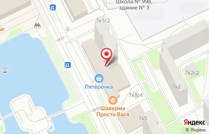 Принт-центр Стоп-кадр на Паромной улице на карте