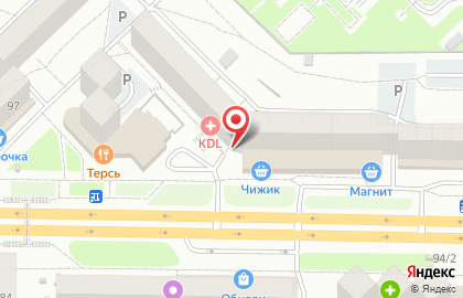 Агентство юридических и риэлторских услуг Парк-НК на карте