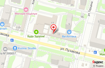 Магазин штор и карнизов в Зареченском районе на карте