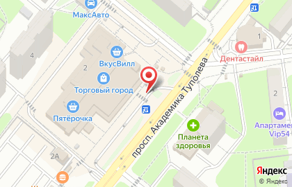Зоомагазин ЧЕТЫРЕ ЛАПЫ в Домодедово на карте