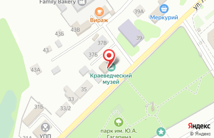 Туристический оздоровительно-образовательный центр Беркут на улице Ленина на карте