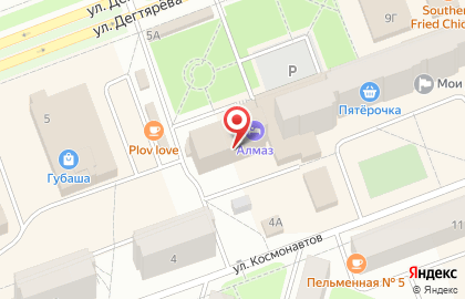 Аптека Планета Здоровья в Губахе, на улице Дегтярева, 7 на карте