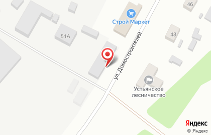 Столовая в Архангельске на карте