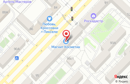 Абсолют Отель на улице Мельникайте на карте