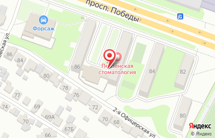 Продуктовый магазин У Иваныча на проспекте Победы на карте