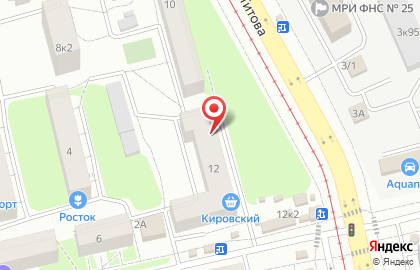 Фотосалон в Екатеринбурге на карте