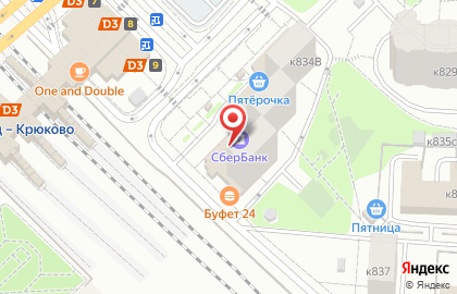Аптека Алоэ в Москве на карте