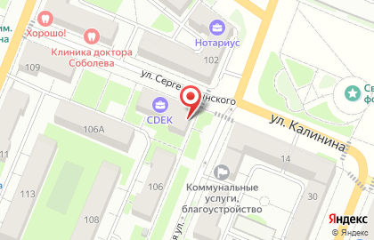 Служба экспресс-доставки Сдэк на Октябрьской улице на карте