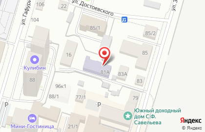 Профессиональный лицей №63 на карте