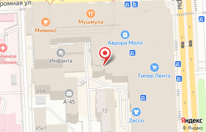 Банкомат СберБанк на Аэродромной улице, 47а на карте