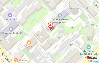 Облпотребсоюз на Интернациональной улице на карте