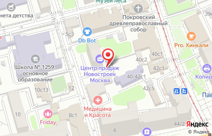 Апартаменты Four Squares на Павелецкой на карте