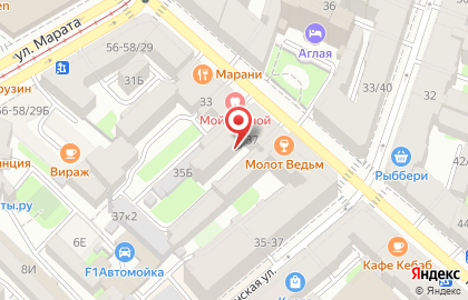 Стрит-Принт СПб на карте