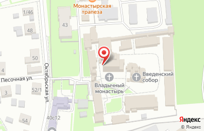 Серпуховский Владычный Введенский женский монастырь на карте