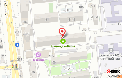 Салон-парикмахерская Констанция на карте