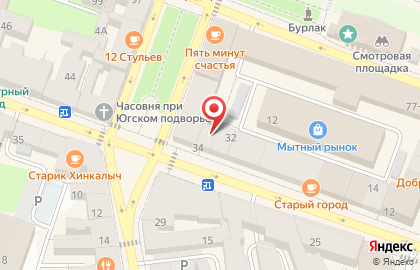 Магазин Ярославна в Ярославле на карте