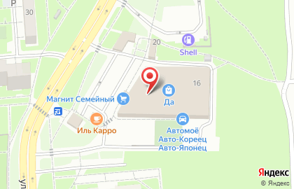 Пельменная Лепим & Варим на улице Димитрова на карте