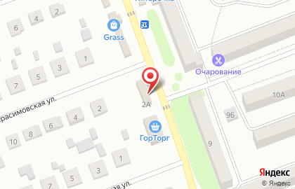 Магазин цветов в Оренбурге на карте