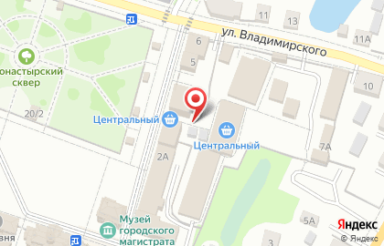 Магазин посуды из красной глины Горница на карте