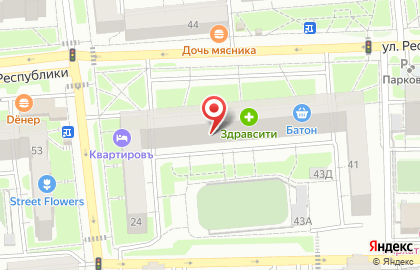 Служба специализированного ремонта Help-service в Центральном районе на карте