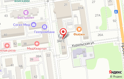 Главное бюро медико-социальной экспертизы по Сахалинской области, ФКУ на карте
