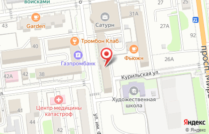 Буфет Три в одном на карте