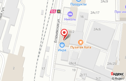 Premier Pizza в Егорьевском проезде на карте