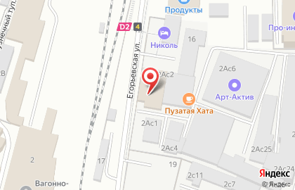 Premier Pizza в Егорьевском проезде на карте