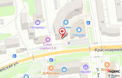 Мебельный салон Фант на Красноармейской улице на карте