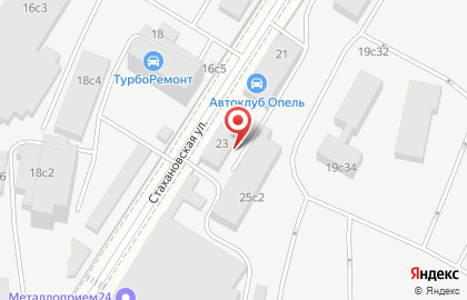 Московская транспортная компания на Стахановской улице на карте