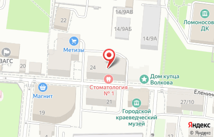 Клиника стоматологии №1 на Еленинской улице на карте