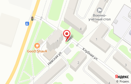 Продуктовый магазин Русский вкус на карте