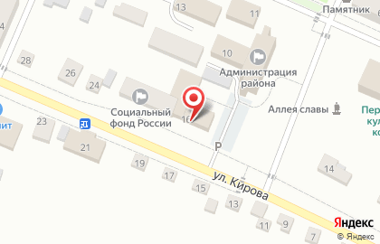 Прокуратура Исетского района на карте