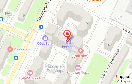 Официальный сервисный центр Рестарт на карте