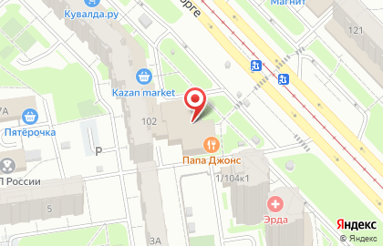 Бухгалтерская фирма Бухгалтерия-Казань на карте