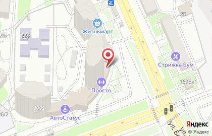 Салон красоты Smuzi на карте