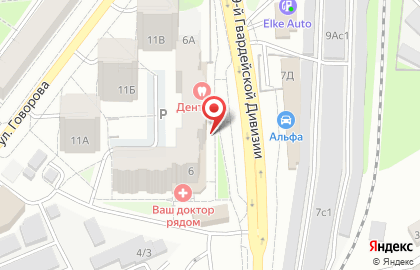 Компания по пожарной безопасности Гарантпожсервис в Томске на карте