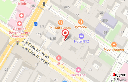 Коллегия адвокатов Кулагин и партнеры на карте