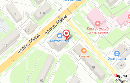 Магазин Красное & Белое в Костроме на карте