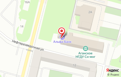 Банкомат Альфа-Банк в Мегионе на карте