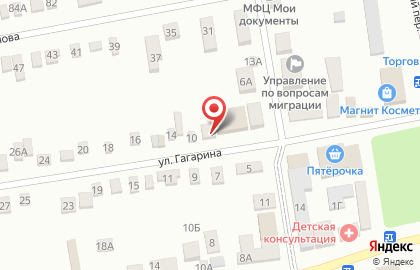 Курский филиал Ставкрайимущество на карте